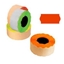 Изображение Marķēšanas lente 26 x 12mm, sarkana, 1000 uzlīmes rullī
