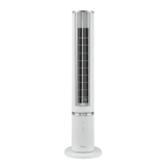 Изображение MIDEA MFZ402R0BPW