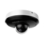 Attēls no Mini 2 Megapixel HD Network PTZ Dome Camera SD1A404DB-GNY