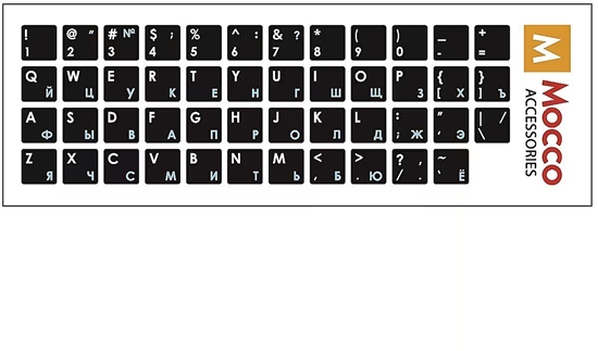 Picture of Mocco Mocco Keyboard Sticks ENG / RU With Laminated Waterproof Level White / Blue