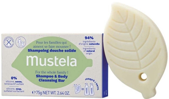 Изображение Mustela Bébé Bar Soap 75g