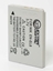 Picture of Nikon, battery EN-EL8
