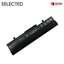 Attēls no Notebook Battery ASUS AL31-1005, 5200mAh, Extra Digital Advanced