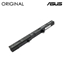 Picture of Notebook Battery ASUS C21N1508, 38Wh, Extra Digital Selected