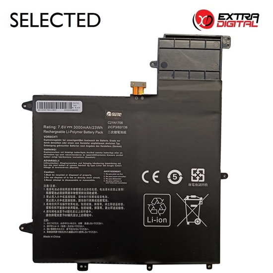 Picture of Notebook Battery ASUS C21N1706, 3000mAh, Extra Digital Selected