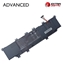 Изображение Notebook Battery ASUS C31-X502, 44Wh, Extra Digital Advanced