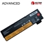 Picture of Notebook battery LENOVO 01AV423, 2100mAh, Extra Digital Advanced