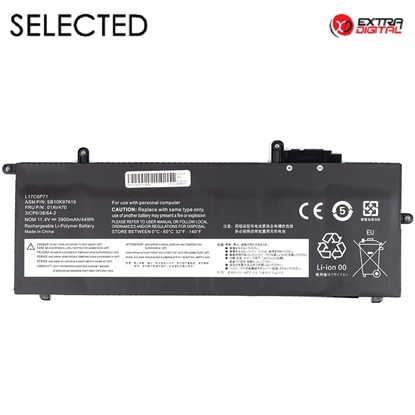 Изображение Notebook Battery LENOVO 01AV470, 3900mAh, Extra Digital Selected