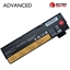 Picture of Notebook battery LENOVO SB10K97583 01AV425, 5200mAh, Extra Digital Advanced
