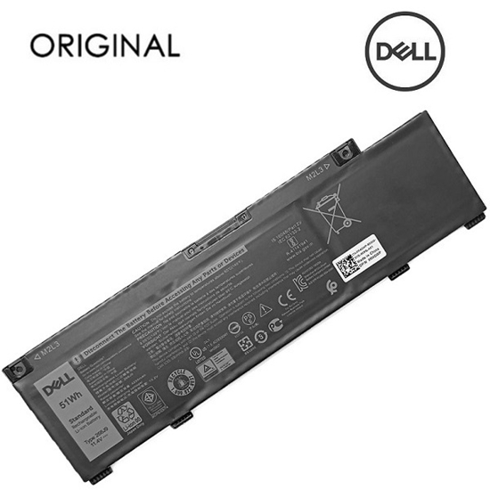 Picture of Notebook Battery, DELL 266J9, 4100mAh, Extra Digital Selected