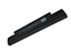 Attēls no Notebook battery, DELL JR6XC, 5200mAh, black, Extra Digital Advanced