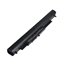 Attēls no Notebook battery, HP HS04, 2200mAh, Extra Digital Selected