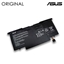 Picture of Notebook BatteryASUS C22-UX31, 6750mAh, Original