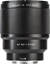 Picture of Obiektyw Viltrox Sony E 85 mm F/1.8 II STM