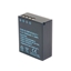 Attēls no OLYMPUS BLH-1 Battery, 2250mAh