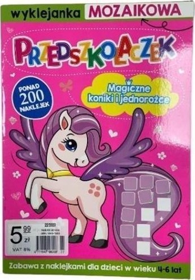 Picture of O-press Przedszkolaczek 22/2020