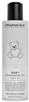 Изображение Organicals Baby Body Oil 150ml