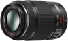 Изображение Panasonic Lumix 4-5,6/45-175 mm G X Vario PZ black