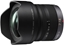 Attēls no Panasonic Lumix G Vario H-F 4,0/7-14                M-FT
