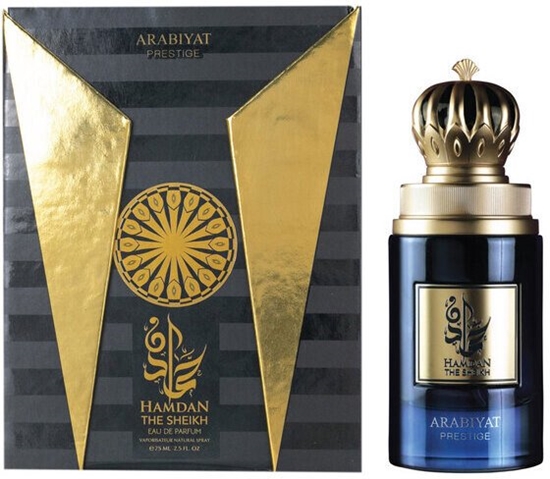 Picture of Parfums De Marly Arabiyat Prestige Hamdan The Sheikh Eau De Parfum for Men 75ml