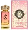 Picture of Paris Corner Khair Peach Delulu Perfume EDP 100 ml