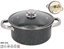 Picture of Patelnia Maku Garnek z nieprzywierajc powierzchni 22 cm 13 5 x 29 x 22 cm KITCHEN&GO 8445393379883 (8445393379883)