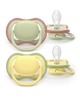 Picture of Philips Avent Ultra Air Neutral Baby Pacifiers 18+ 2pcs