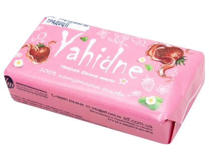 Attēls no Pirts ziepes AUGĻU 140gr