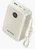 Picture of POWER BANK USB 20000MAH 22.5W/BEIGE FKBN0-C VENTION