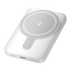 Picture of POWER BANK USB 5000MAH 20W/WHITE FHSW0 VENTION