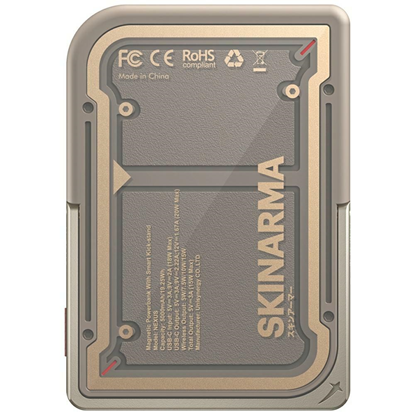 Attēls no Powerbank Skinarma Nexus Mecha Magnetic  Kick-Stan