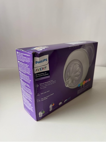Picture of Prece ar Bojātu iepakojumu- Philips Avent Natural Response jaundzimušā dāvanu komplekts