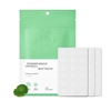Picture of Purito Wonder Releaf Centella Spot Patch 51pcs