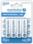 Attēls no R06/AA akumulatori 1.2V everActive Professional line Ni-MH 2600 mAh iepakojumā 4 gb.