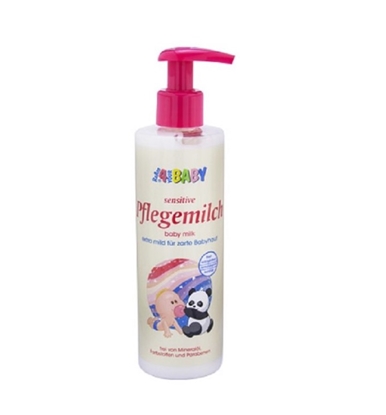 Изображение ReAm 4YourBABY ādas kopšanas pieniņš 250ml ( Izcelsmes valsts Vācija )