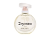 Изображение Repetto Néroli Solaire EDT 50ml