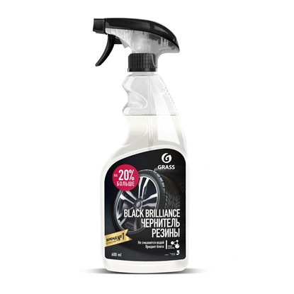 Изображение Riepu tintes pulēšanas līdzeklis "Black briliance" (6gb/kastē)