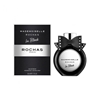 Изображение Rochas Mademoiselle Rochas EDP 50ml