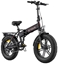 Attēls no Rower elektryczny Airwheel Skadany elektryczny rower ENGWE EP-2 BOOST Grey szary 250W