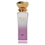 Attēls no Rue Broca Ma Belle EDP 100ml