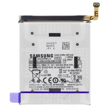 Picture of Samsung Battery EB-BS938ABE Li-Ion 5000mAh (Service Pack)