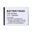 Picture of SAMSUNG BP85A Battery, 1200mAh
