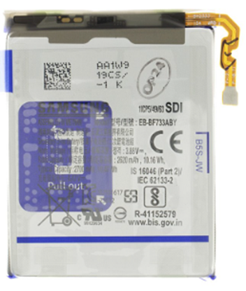 Picture of Samsung EB-BF733ABY Li-Ion Battery 2700mAh for Samsung Galaxy Z Flip 5 (SM-F731B) (Service Pack)