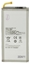 Picture of Samsung EB-BF947ABY Li-Ion Battery 2380mAh (OEM) for Samsung