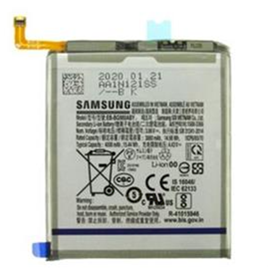Picture of Samsung EB-BG985ABY Battery Li-Ion 4500mAh for Samsung Galaxy S20+ / S20+ 5G smartphones (Service pack)