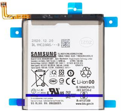 Picture of Samsung EB-BG991ABY Battery Li-Ion 4000mAh for Samsung Galaxy SM-G991 Galaxy S21 (Service Pack)