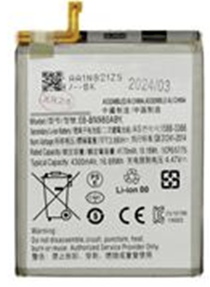Picture of Samsung EB-BN980ABY Battery Li-Ion 4300mAh for Samsung SM-N981B Galaxy Note 20 5G (OEM)