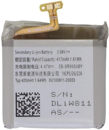 Picture of Samsung EB-BR965ABY Li-Ion Battery 425mAh (Service Pack)