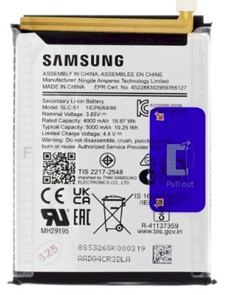 Изображение Samsung SLC-51 Battery Li-Ion 5000mAh Service Pack