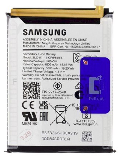 Изображение Samsung SLC-51 Battery Li-Ion 5000mAh Service Pack